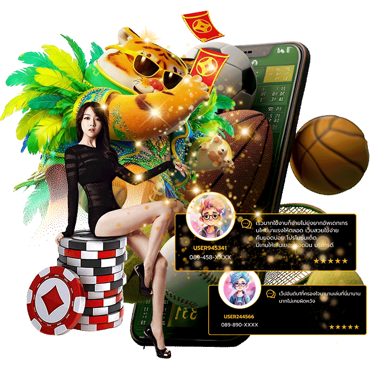 บริการรวดเร็ว ทันใจ ตอบทุกข้อสงสัยกับ ALLONE65