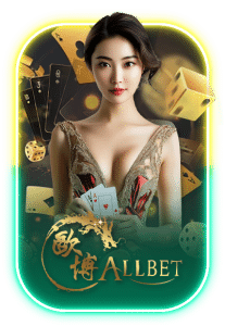 ALLBET