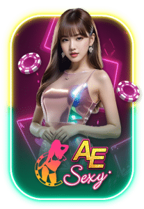 AE Sexy